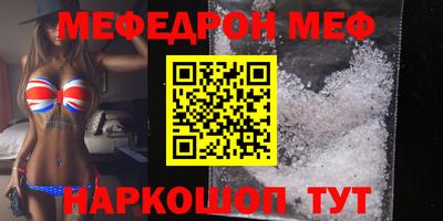 apvp Кимры