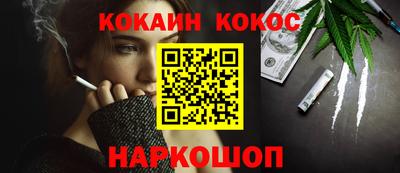 apvp Кингисепп