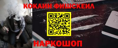 apvp Кингисепп