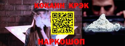 apvp Кимры
