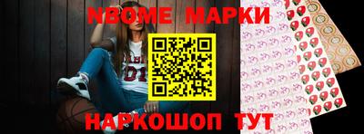 apvp Кимры