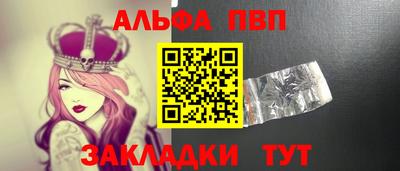 2c-b Кинель