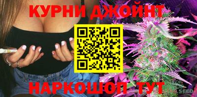 2c-b Кинель