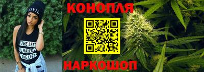 2c-b Кинель