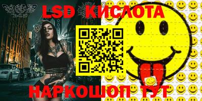 apvp Кимры