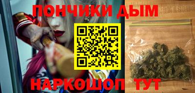 apvp Кингисепп
