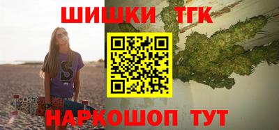 apvp Кимры