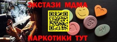 apvp Кингисепп