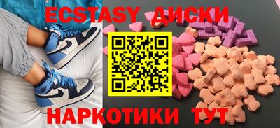 apvp Кимры