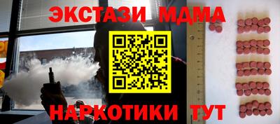 apvp Кимры
