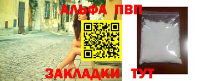 2c-b Кинель