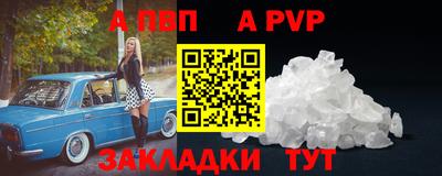 2c-b Кинель