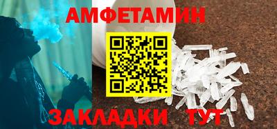 apvp Кимры