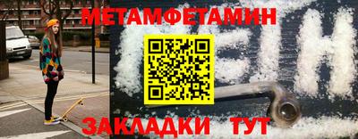 apvp Кимры