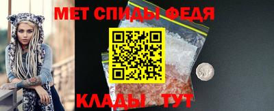 apvp Кимры