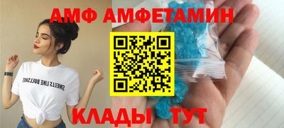 apvp Кимры