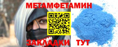 apvp Кингисепп