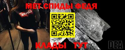 apvp Кингисепп
