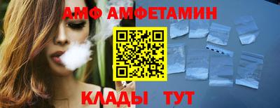 2c-b Кинель