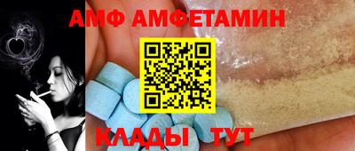 2c-b Кинель