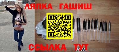 2c-b Кинель