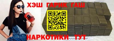 apvp Кингисепп