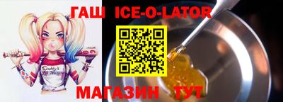 apvp Кингисепп