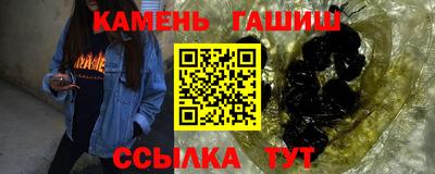 apvp Кимры