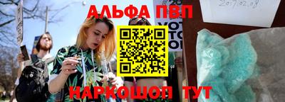 2c-b Кинель