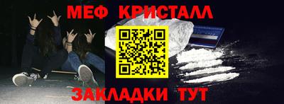 apvp Кингисепп