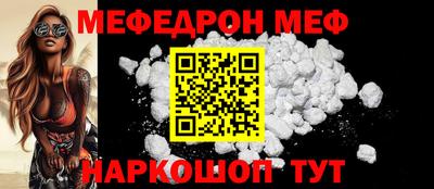 apvp Кимры