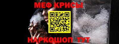 apvp Кимры